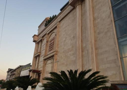 عکس مرکز تجاری پانوراما