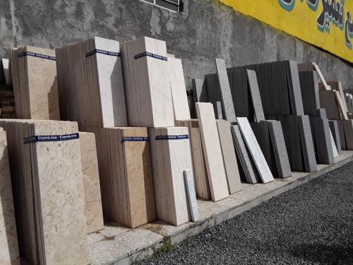 عکس سنگ بیستون(کاردانی)