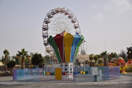 شهربازی لاله