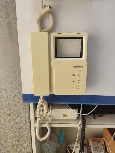 خدمات و تعمیرات آیفون تصویری