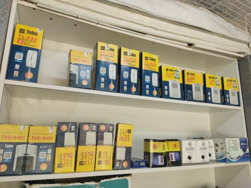 عکس خدمات و تعمیرات آیفون تصویری