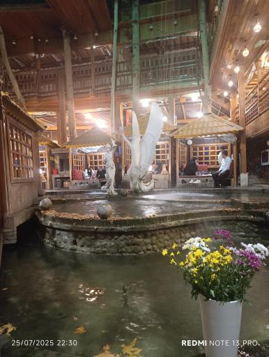 عکس رستوران چهار فصل عنبران