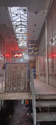 عکس فروشگاه فرا قطعه