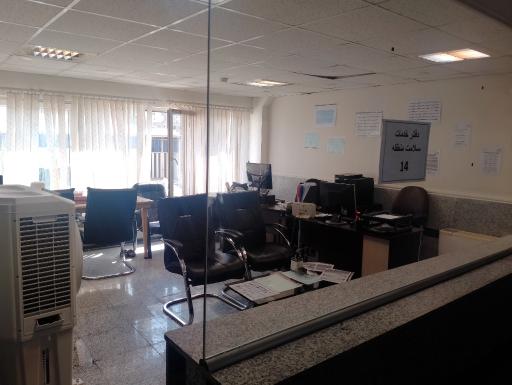 عکس دفتر خدمات سلامت منطقه ۱۴