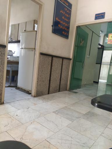 عکس اداره پست