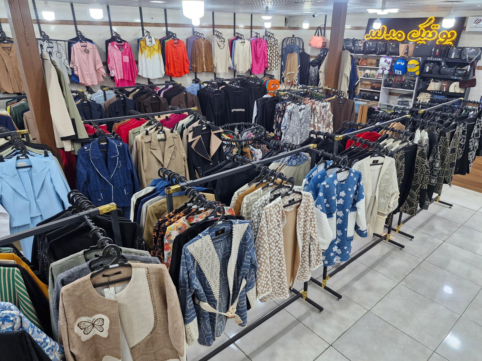 عکس گالری مدلند 