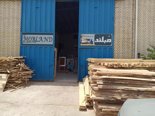 مبلند