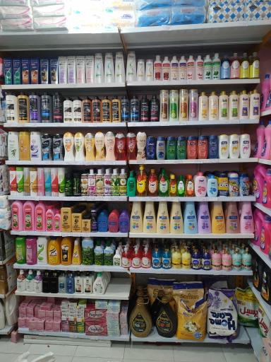 عکس کالا گستران