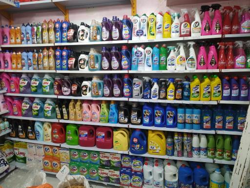 عکس کالا گستران