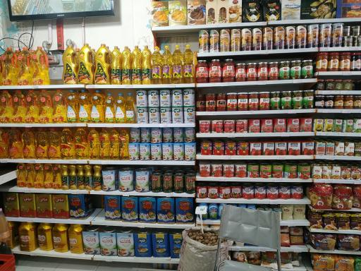 عکس کالا گستران