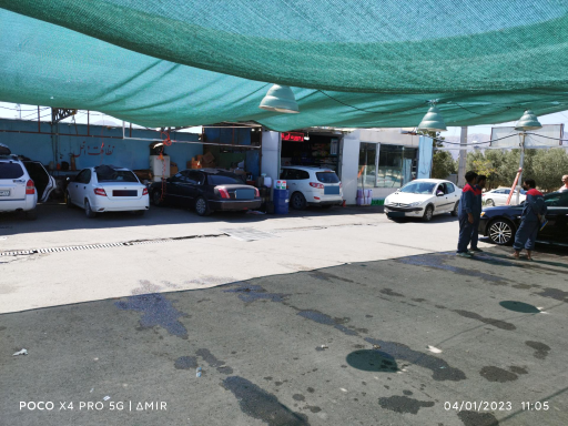 عکس کارواش بزرگ سپاهان شهر