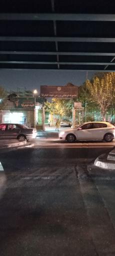 عکس ورزشگاه شهید حیدرنیا