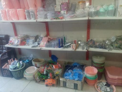 عکس ارزانسرای پلاسکو