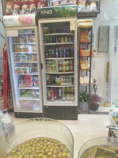 عکس دهکده پروتئین آرشام