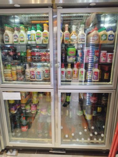 عکس دهکده پروتئین آرشام