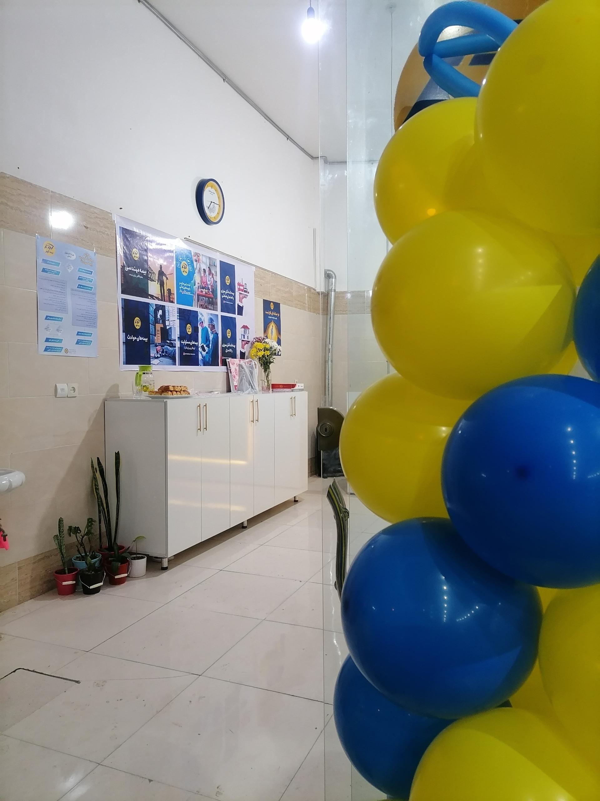 عکس بیمه کوثر نمایندگی طبسی کد 6836