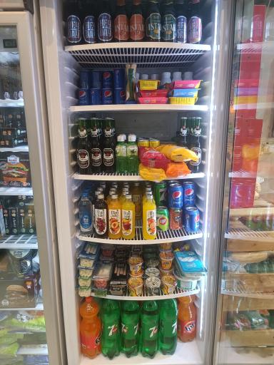 عکس دهکده پروتئین آرشام