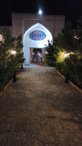 عکس هتل شاه ولی