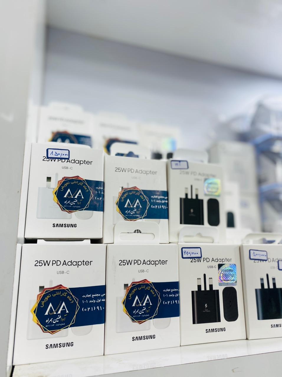 عکس موبایل سابقی