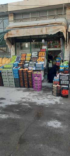 عکس هایپر میوه عطا ساعدی