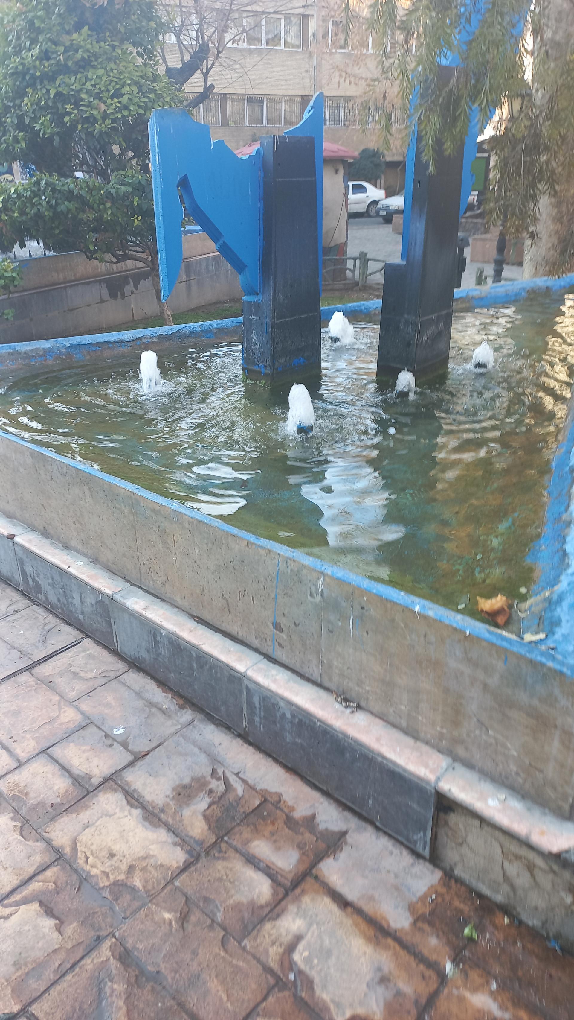 عکس پارک موزه آب