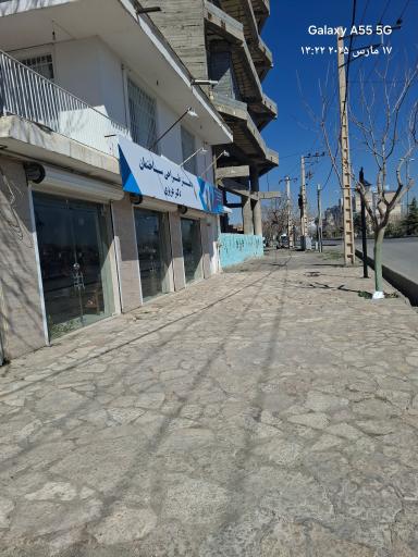 عکس دفتر طراحی ساختمانی دکتر عزیزی