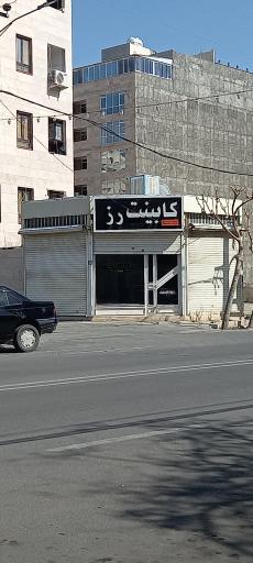 کابینت و دکوراسیون رز 