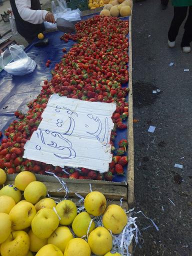 عکس یکشنبه بازار رودسر