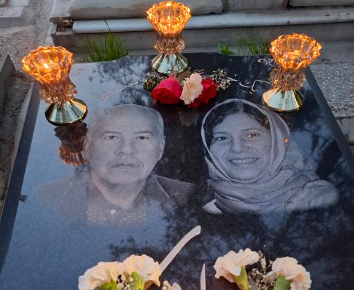 عکس مزار محمد خانه زر