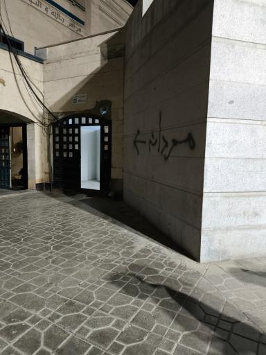 عکس سریس بهداشتی 