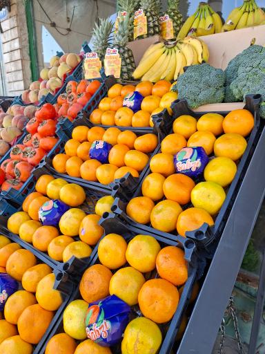 هایپر میوه عطا ساعدی