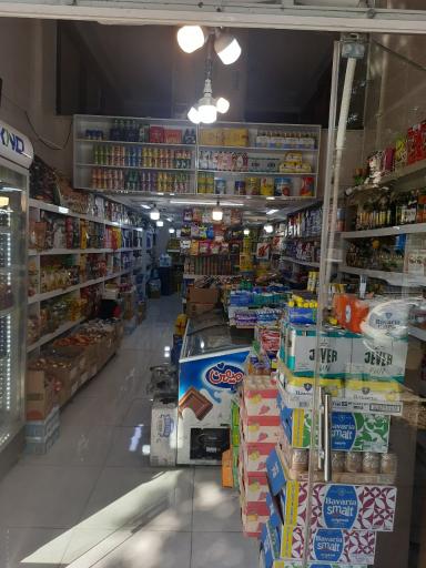 عکس فروشگاه ته لنجی جنوب (ابراهیمی)