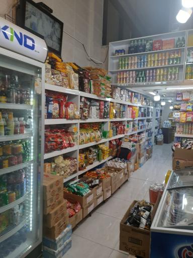 عکس فروشگاه ته لنجی جنوب (ابراهیمی)