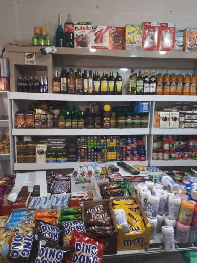 عکس فروشگاه ته لنجی جنوب (ابراهیمی)