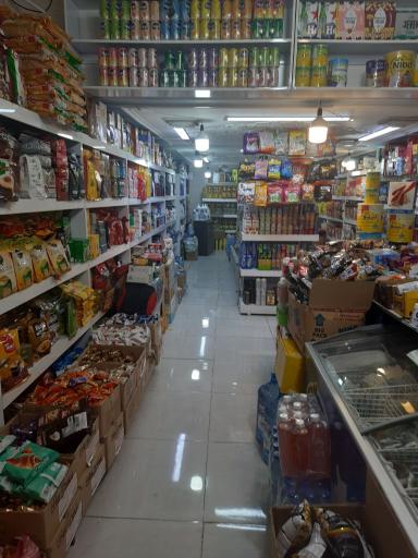 فروشگاه ته لنجی جنوب (ابراهیمی)