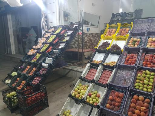 عکس میوه فروشی محمد