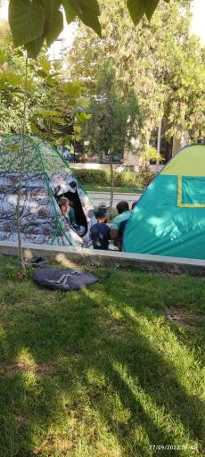 عکس پارک آزادی