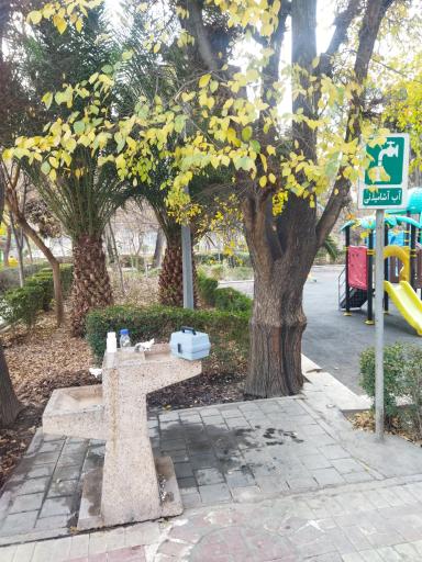عکس آبخوری شماره 2