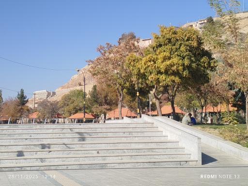 عکس باغ فدک بروجرد