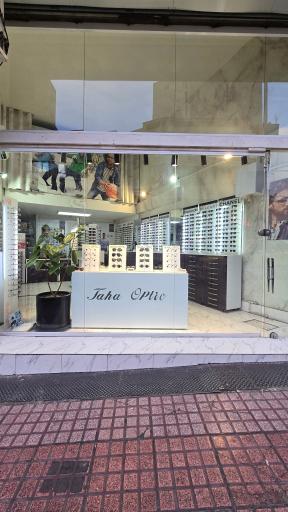 عکس فروشگاه عینک طاها