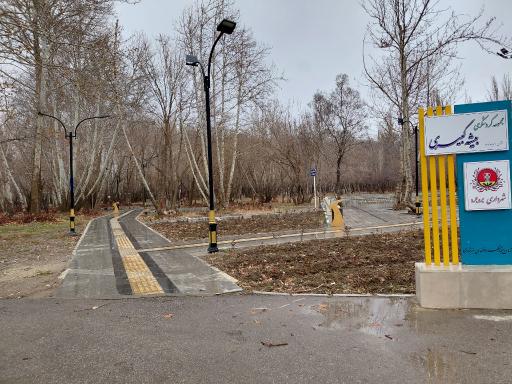 باغ فدک بروجرد