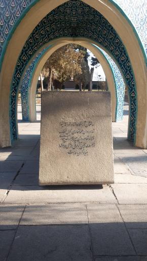 عکس موزه میراث روستایی گیلان