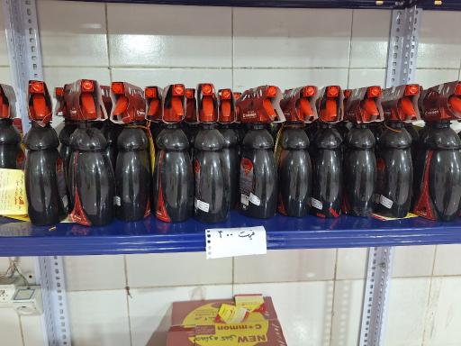 عکس داروخانه دامپزشکی و پت شاپ دکتر قاسمی 