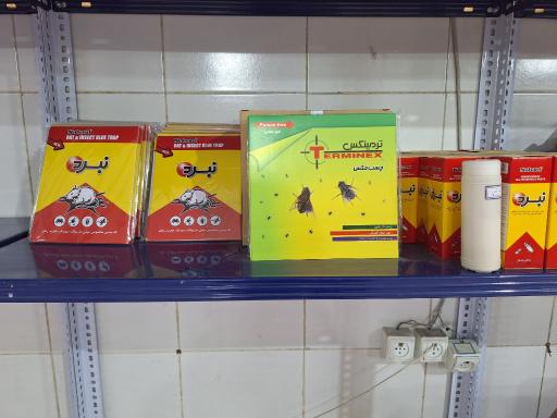 عکس داروخانه دامپزشکی و پت شاپ دکتر قاسمی 