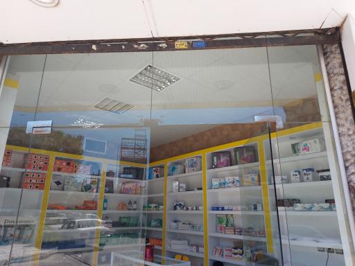 عکس کالای طب صدرا