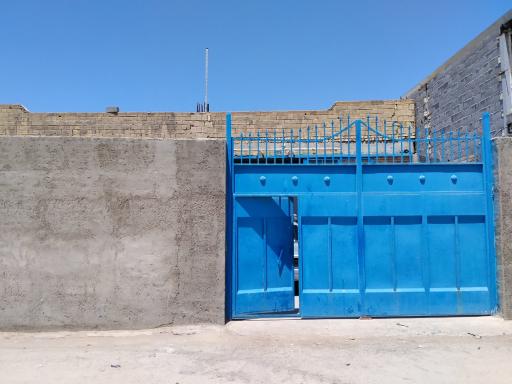 گروه صنعتی سنگپ 