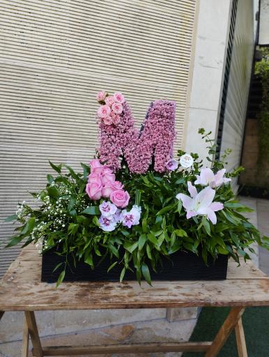 عکس گلفروشی چنچنه 