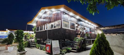 عکس کافه شادی