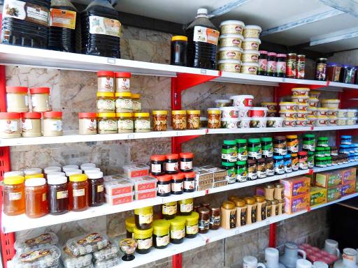 عکس فروشگاه رطب بم آریا (زاهدی)