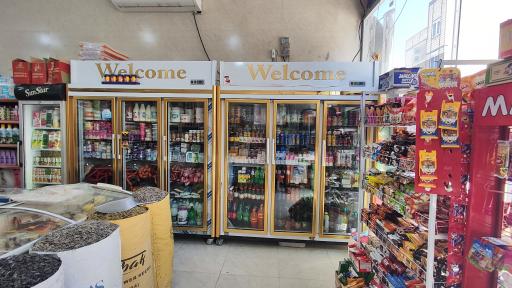 عکس فروشگاه موادغذایی ارزانی 